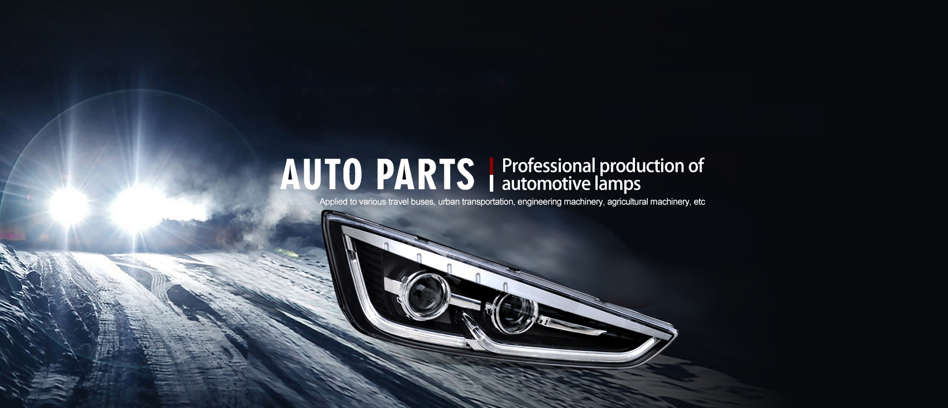 Danyang Hongyao Auto Parts Co., Ltd.