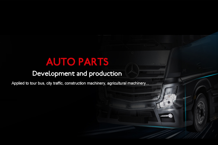 Danyang Hongyao Auto Parts Co., Ltd.