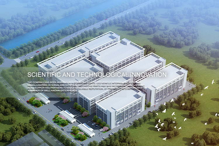 Danyang Hongyao Auto Parts Co., Ltd.